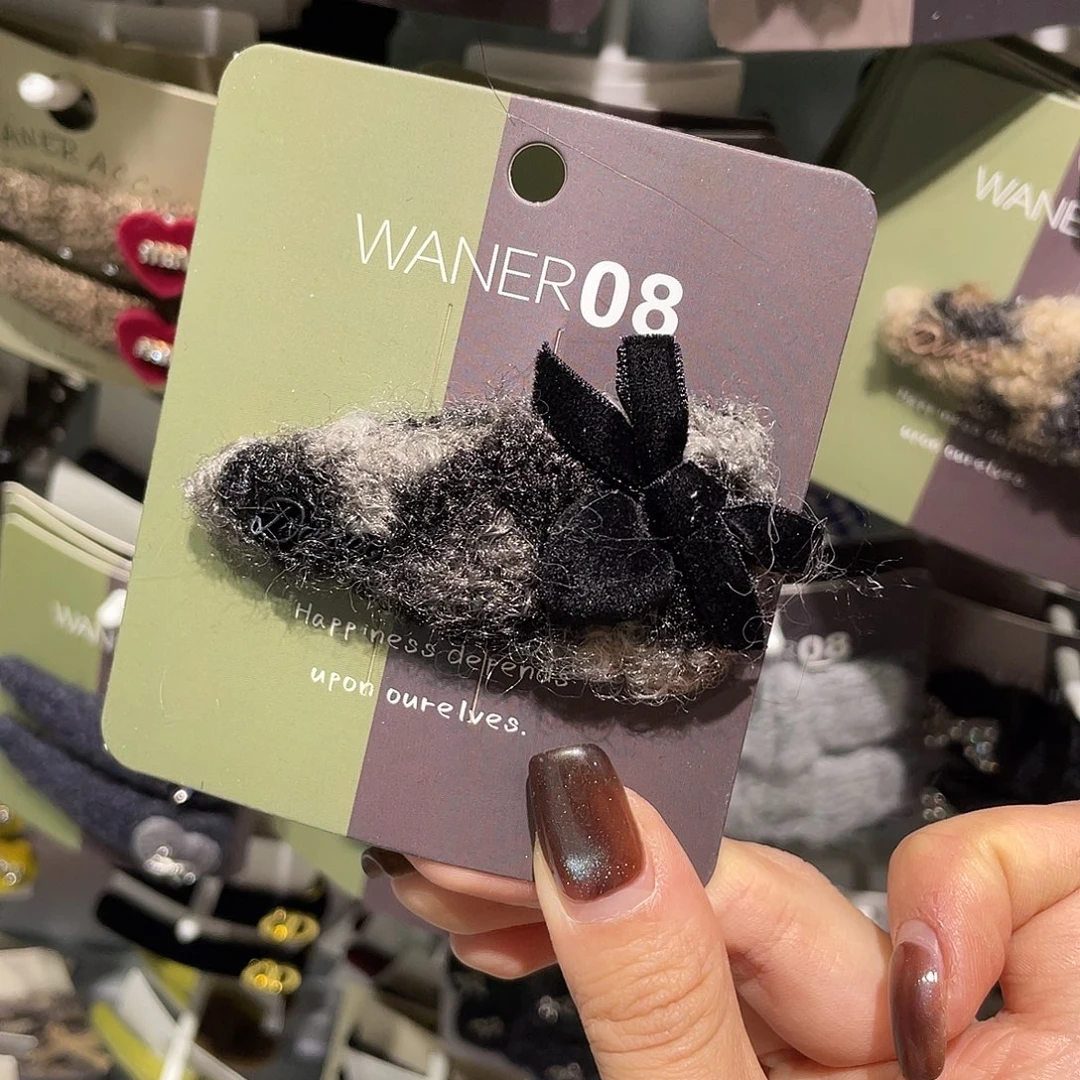 皮质非金属黑豹纹爱心一只