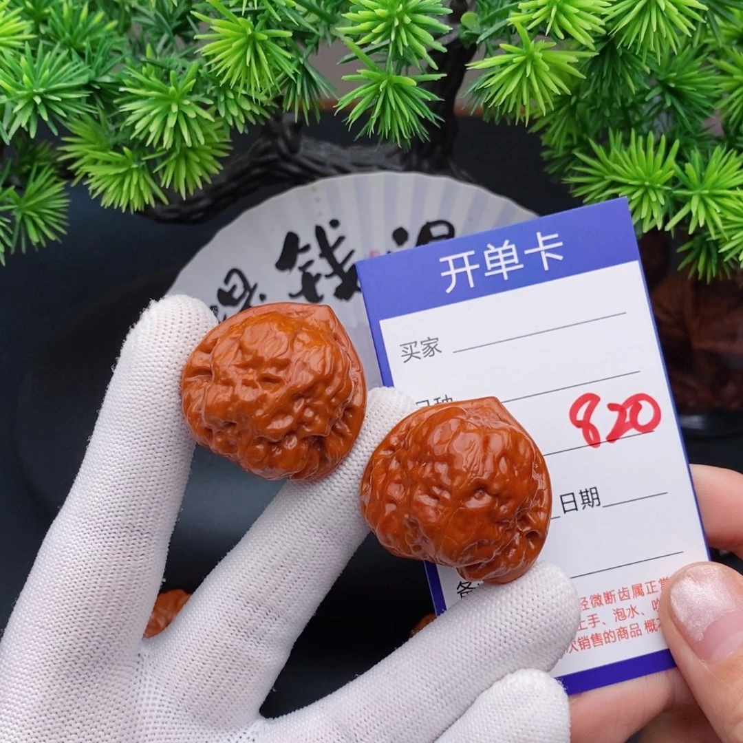 文玩核桃把件34古蟾820