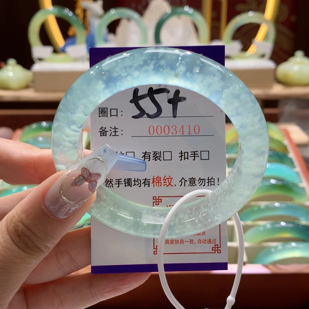 满***河未镶嵌蛇纹石玉手镯