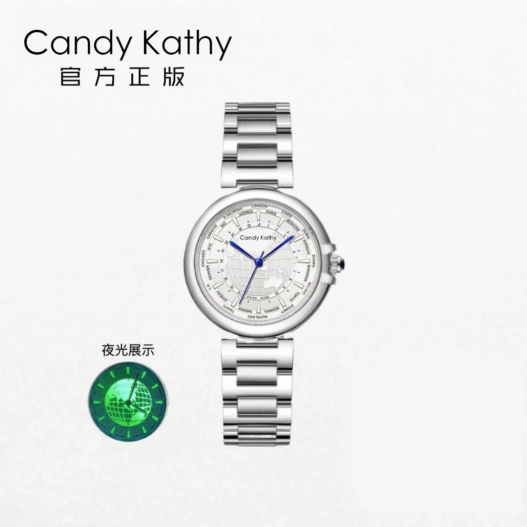 Candy Kathy【官方正版】地球之心 夜光系列日历女士气质腕表 819