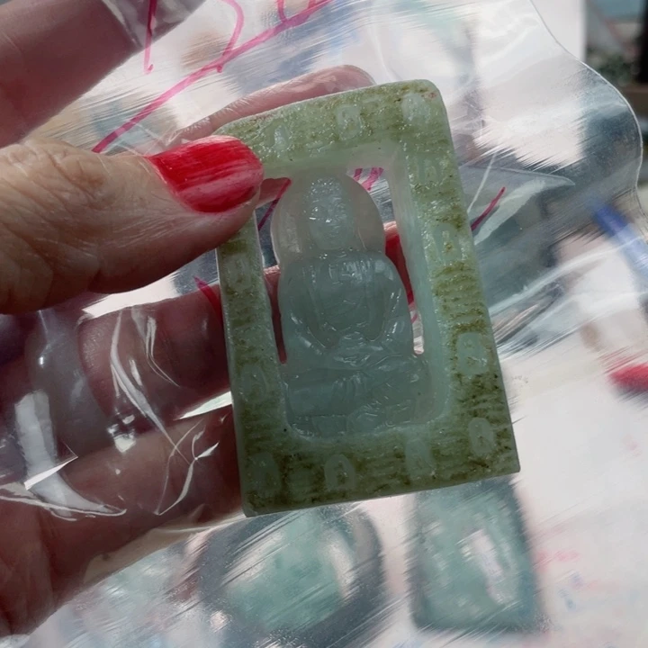 晖***未镶嵌定制翡翠毛货