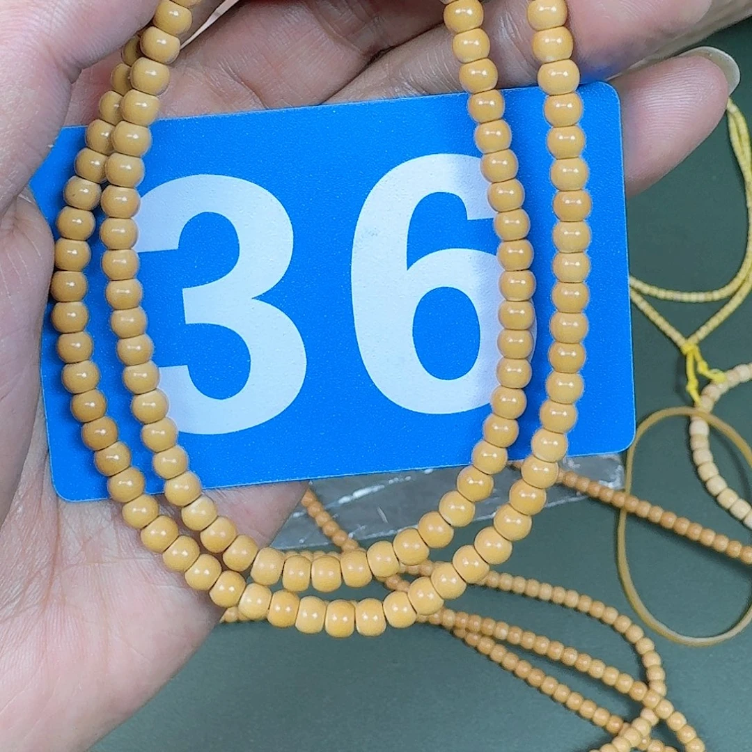 吊坠橄榄核5.25橄榄核尖。36