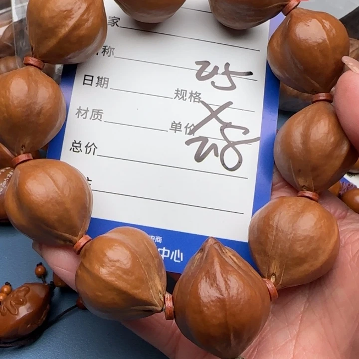 雨***步橄榄核手串橄榄核