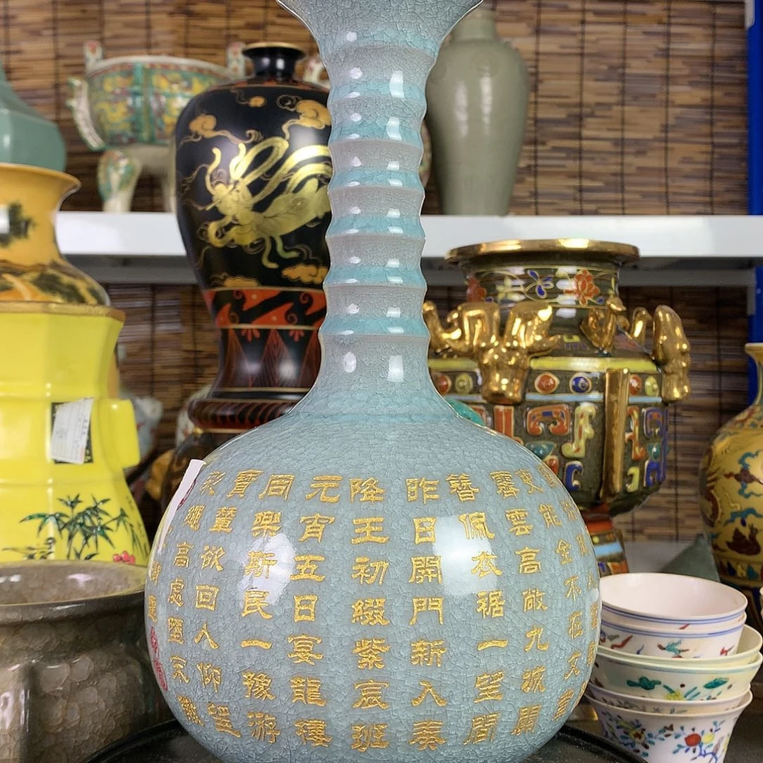 摆件瓷器12558889966
