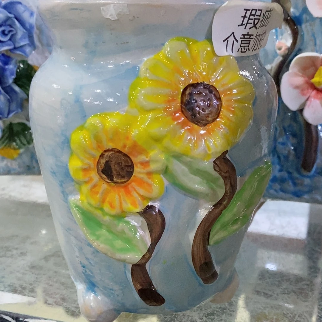 【闪购商品】红陶福利