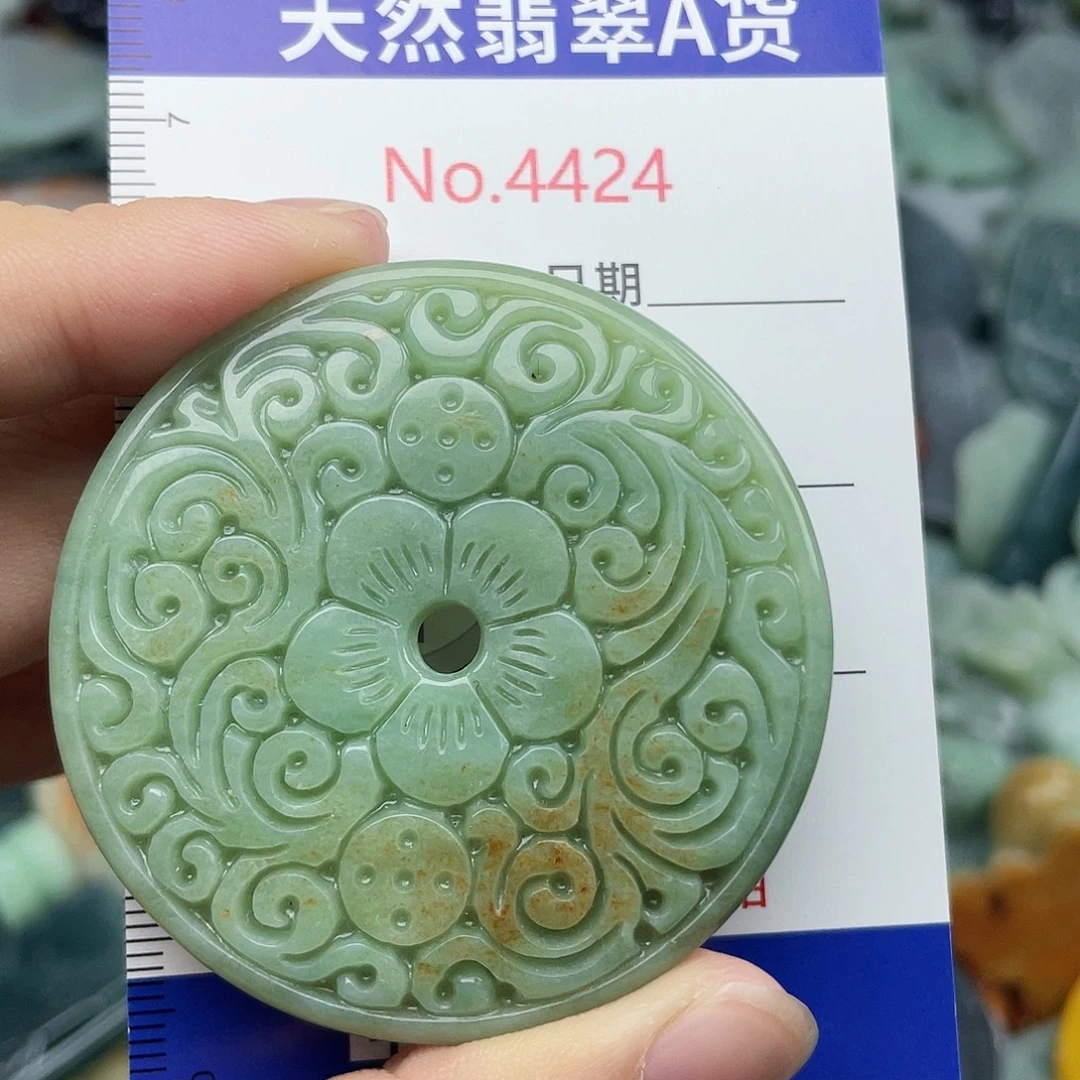 翡翠未镶嵌挂件4424