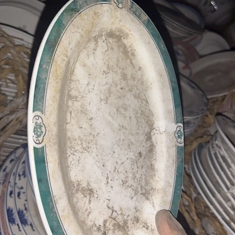 瓷片国营厂库存微瑕28.5厘米划痕黑点