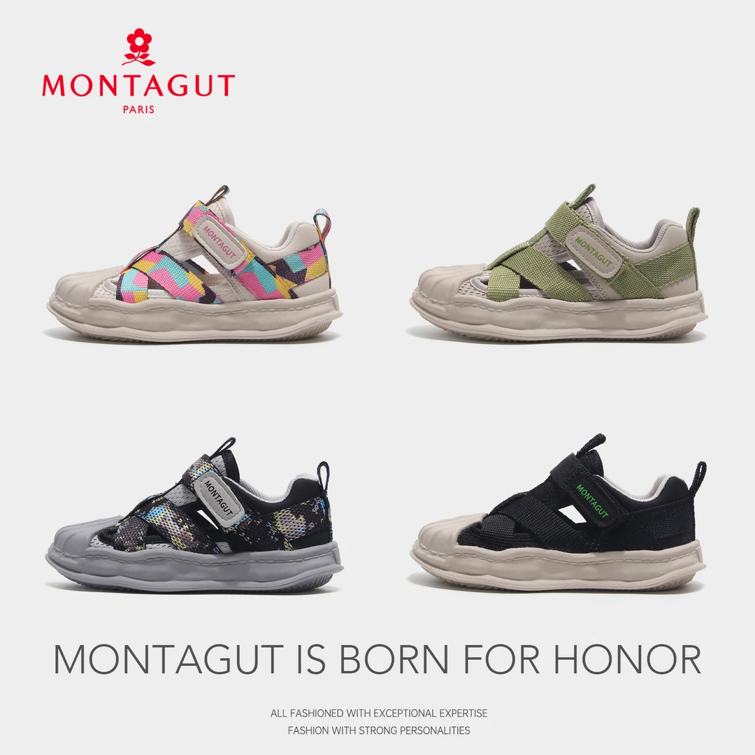 【Montagut梦特娇】2025夏季新款男女童运动凉鞋儿童潮款溯溪室外