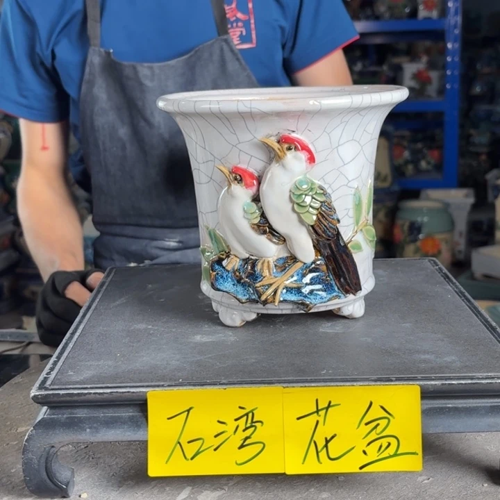 一风堂石湾花盆 内14*14编号155