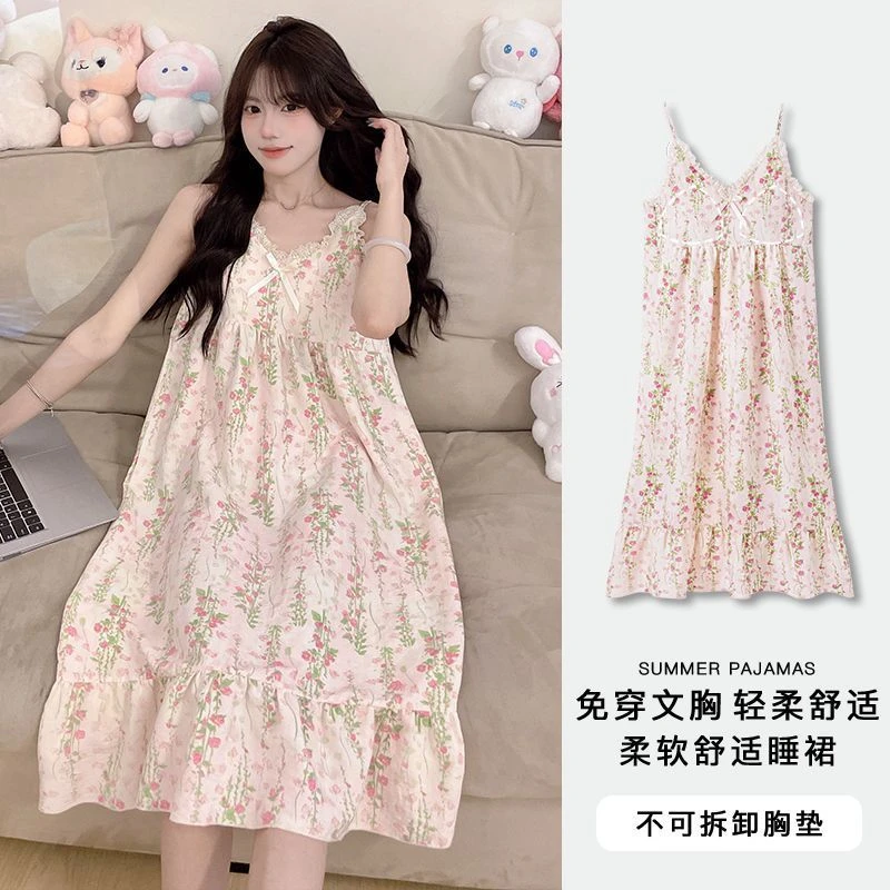 【内置胸垫】带胸垫夏季吊带女士睡裙新款薄款夏天宽松甜美碎花