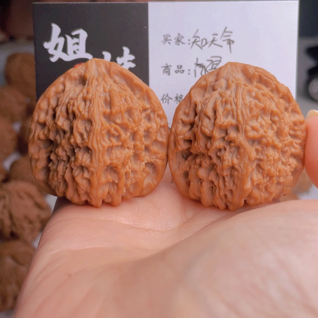 知***命吊坠桃核南疆石头