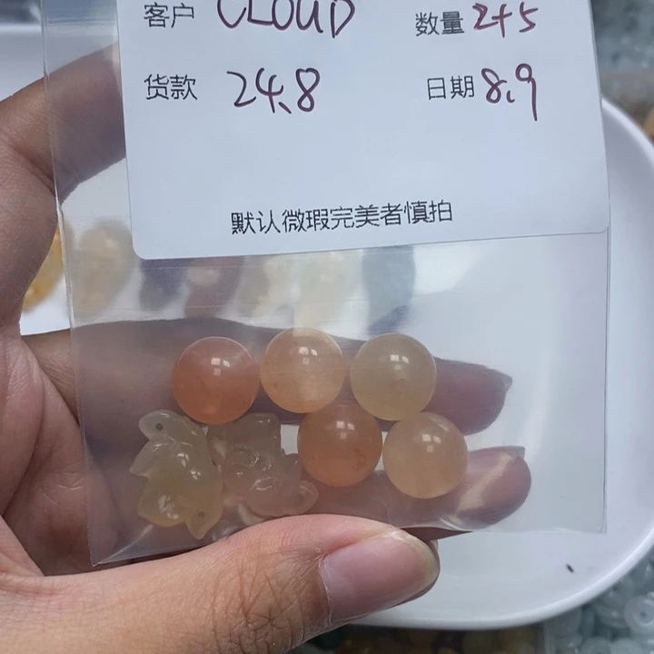 C***D玛瑙/玉髓吊坠(不含链)未镶嵌