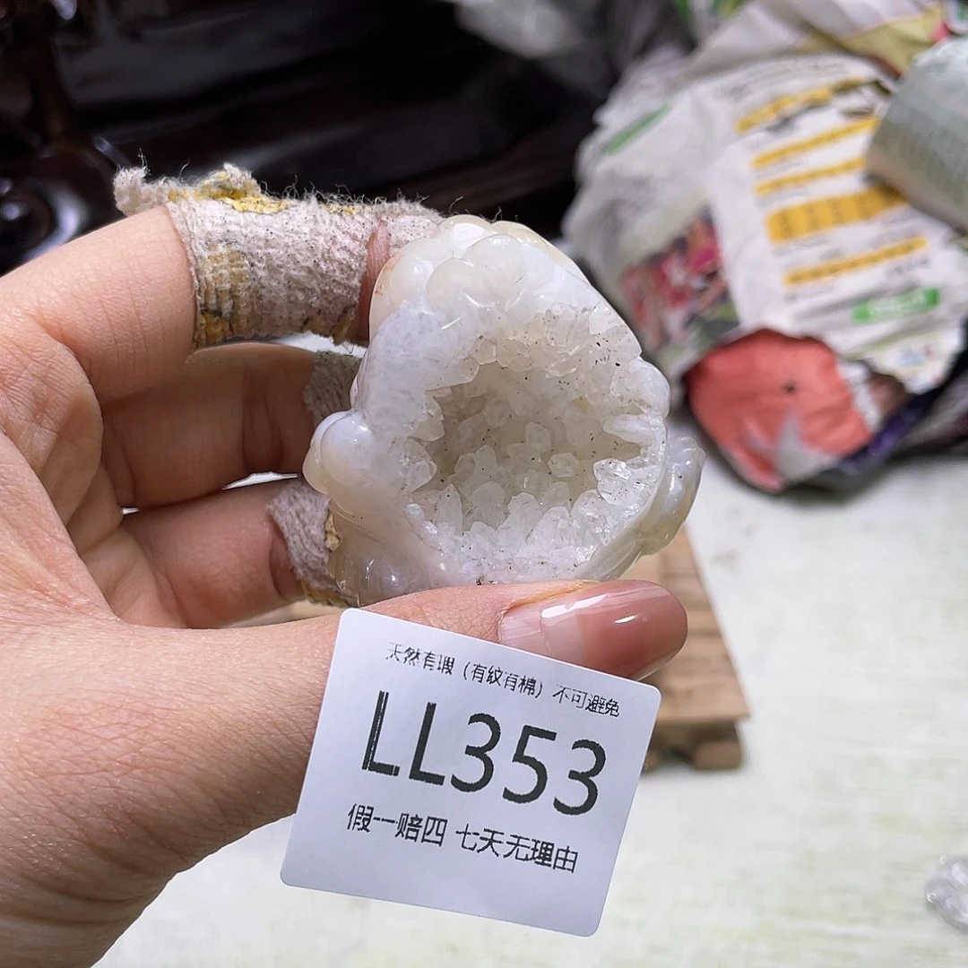 水晶摆件未镶嵌摆件