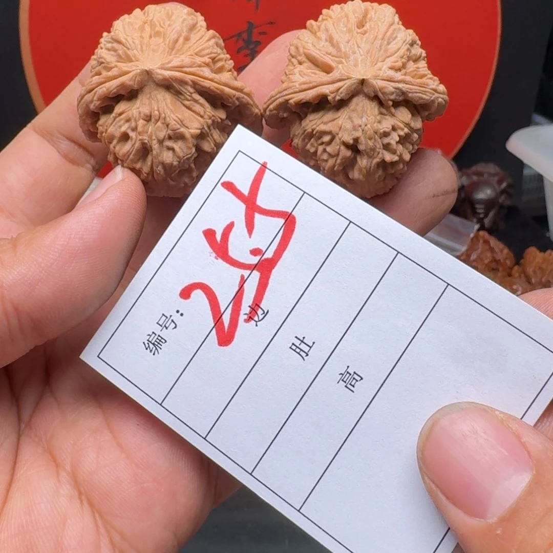 文玩核桃把件40三角白