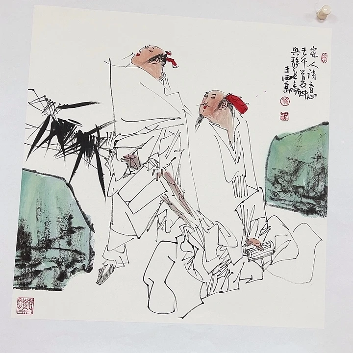 书法手绘作品赏析