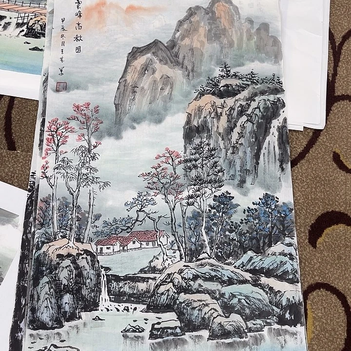 国画明***秋王宝军老师作品2222222