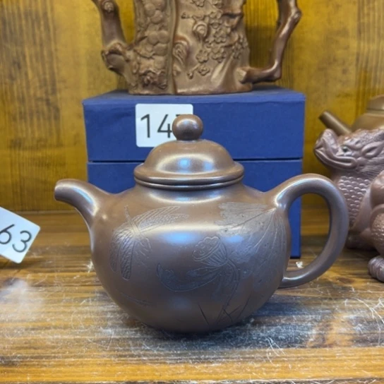 【闪购商品】紫砂茶壶紫砂壶等