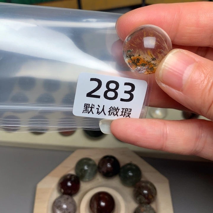 V***v颈饰未镶嵌水晶天然水晶单珠