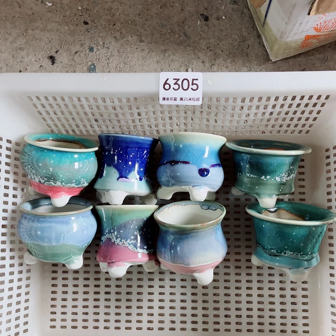 6305内口6.4景德镇手工制作