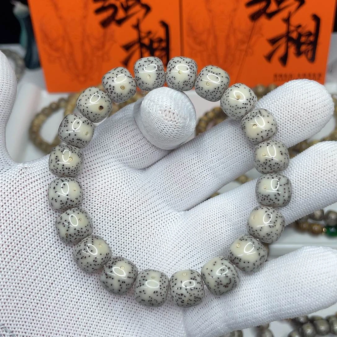 星月菩提手串12/11黄金瞳