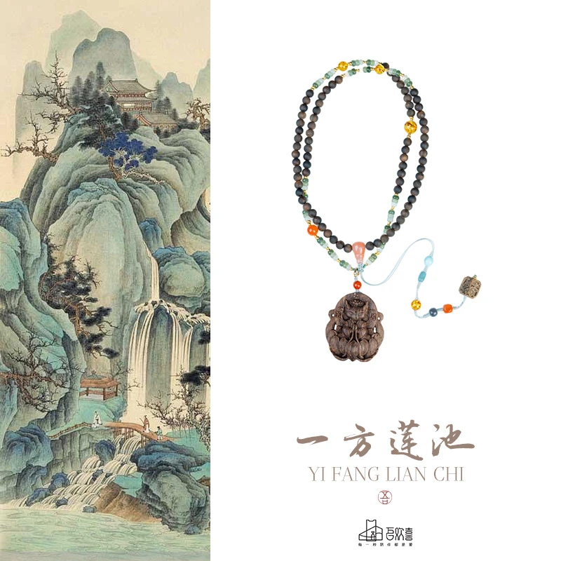 【一方莲池】·秦 越南芽庄原创设计挂脖项链锁骨链毛衣链 漆器