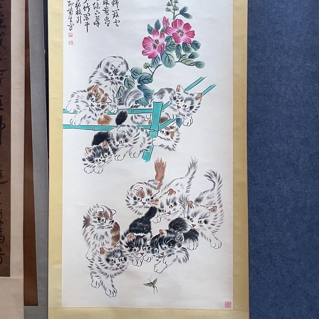 隔空相望是我的错