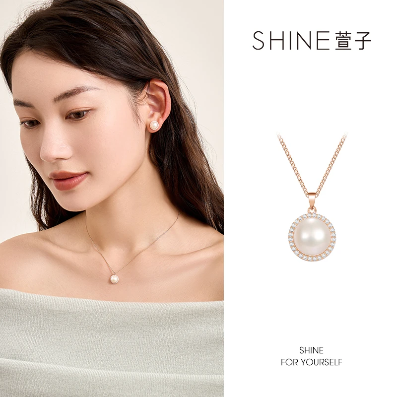 萱子 链子925银 925银气质轻奢百搭时尚精致经典设计感项链