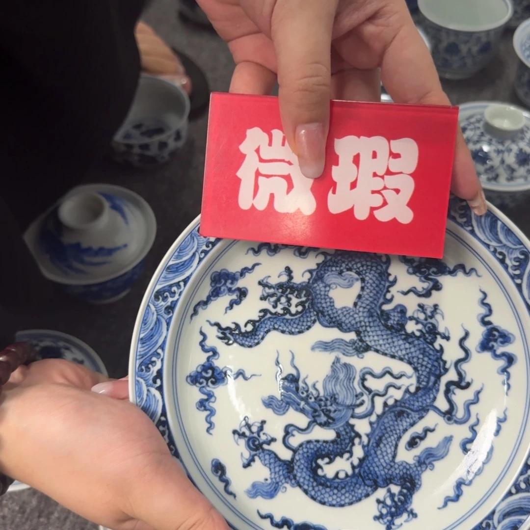 三方器合微瑕福利