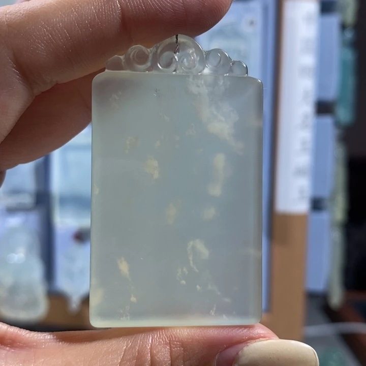 岫玉未镶嵌吊坠吊坠