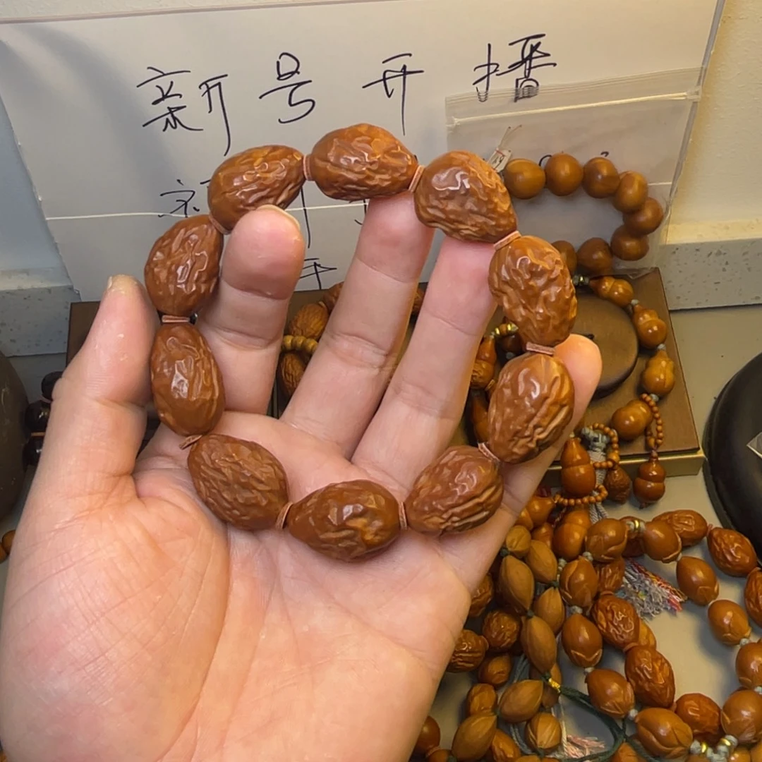手串/手链橄榄核1.8大枣 4花