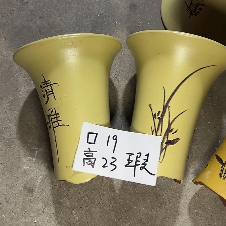 周深周深周深周深周深