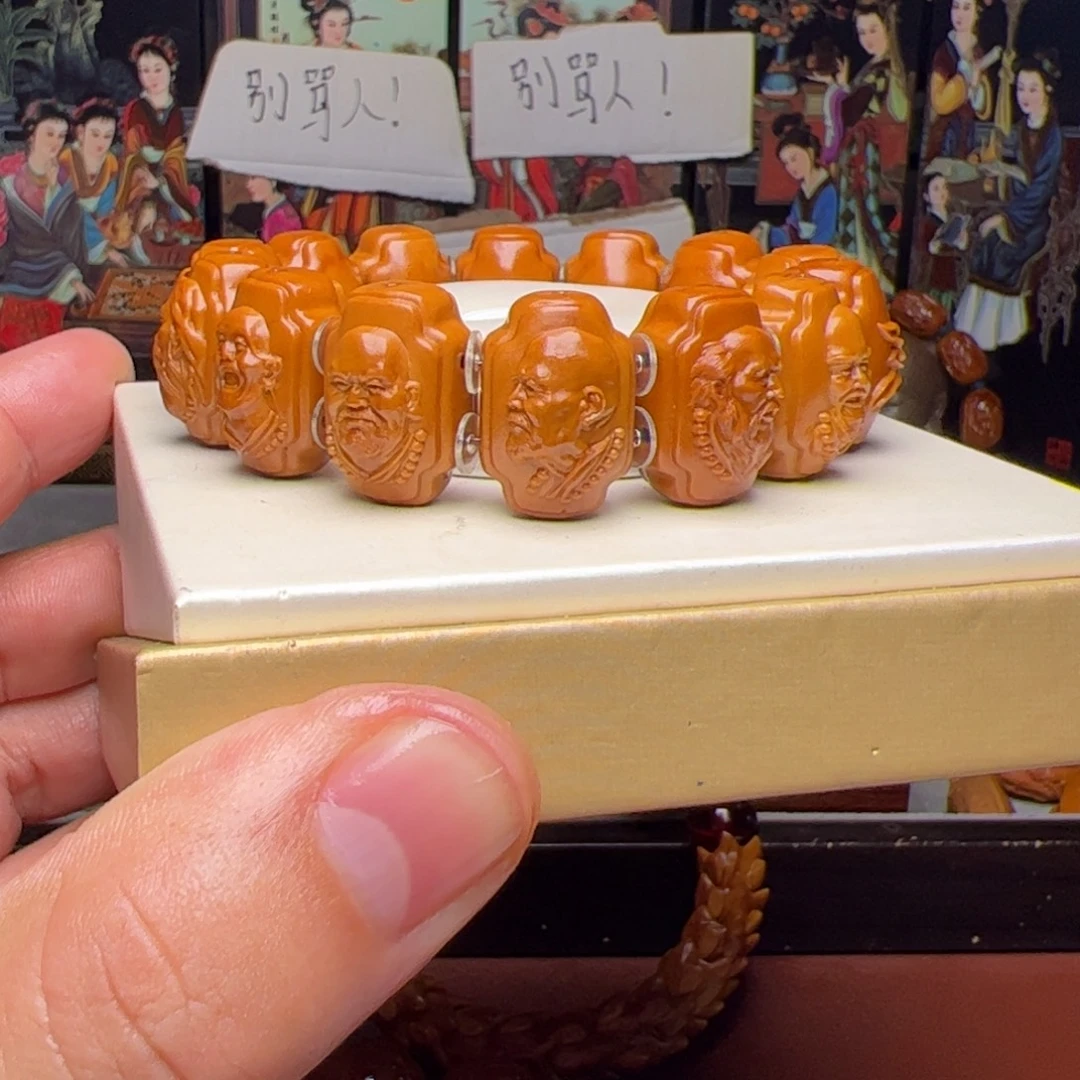 橄榄核手串/手链橄榄核