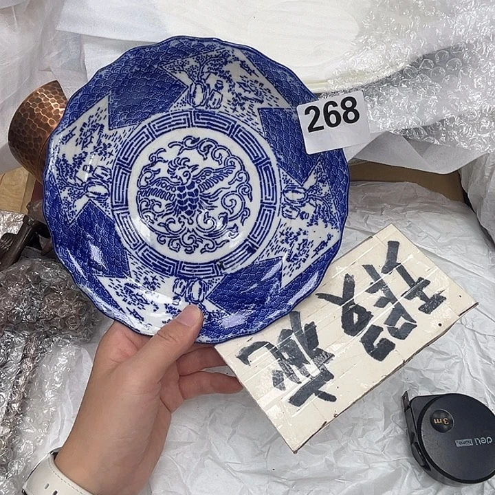 瓷片呀工艺品摆件瓷器摆件正能量