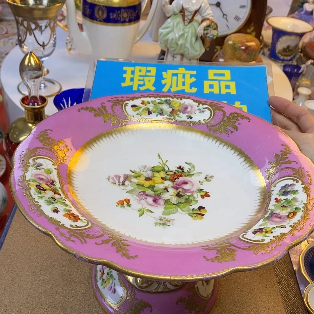 咖啡杯水晶杯摆件