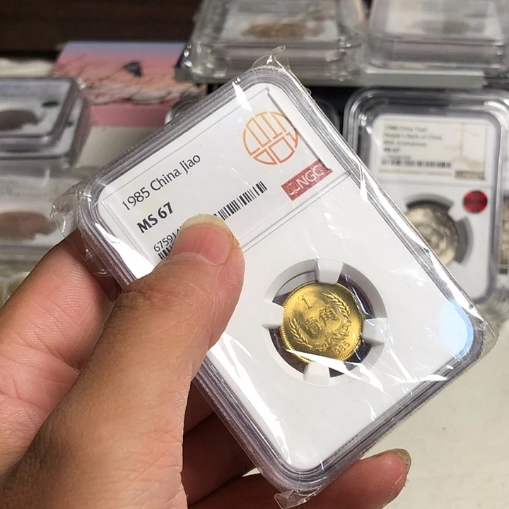 其他普通金属8501长城，67分，愿状态