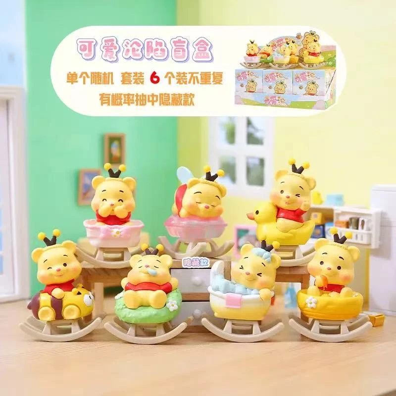 可爱沦陷系列盲盒