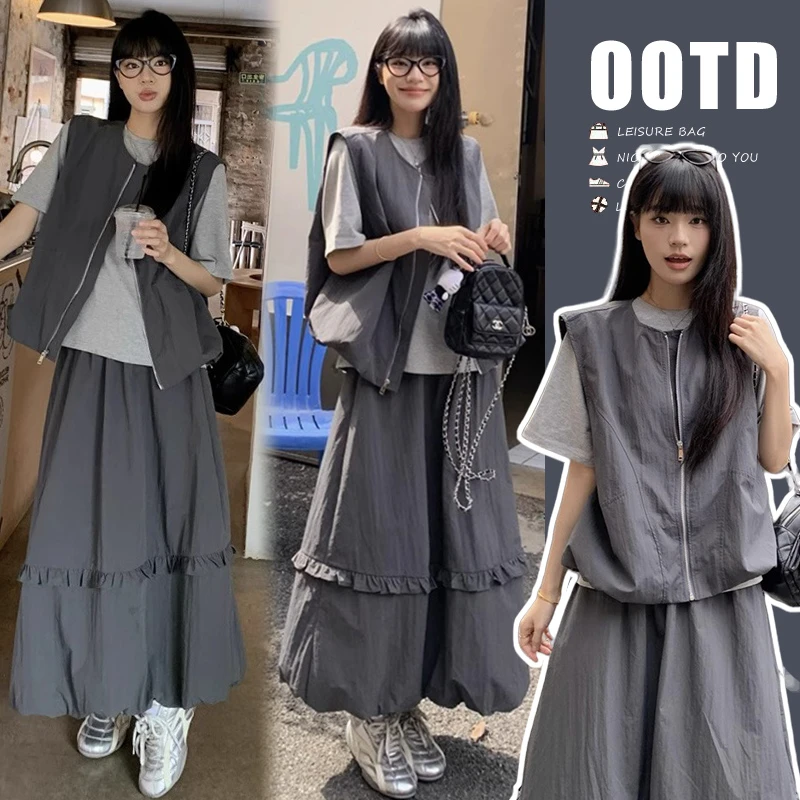 【酥酥】孕妇装夏季韩系慵懒风马甲T恤套装抽绳花苞半身裙套装