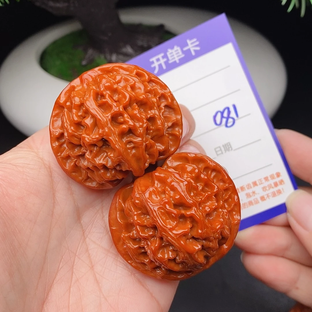 把件文玩核桃44苹果081