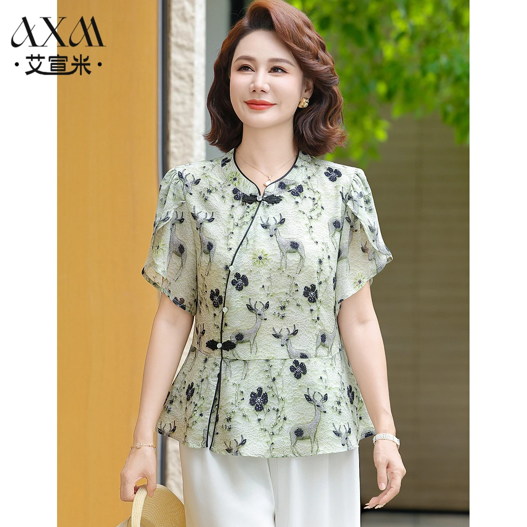 妈妈夏装2025新款女装短袖新中式小衫中老年女装国风上衣气质套装