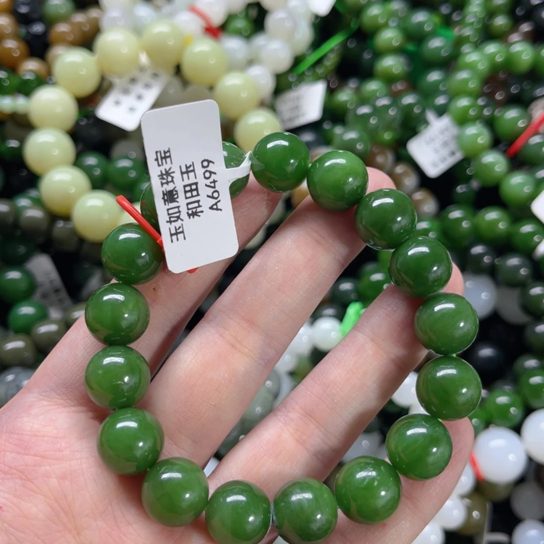 未镶嵌手链和田玉