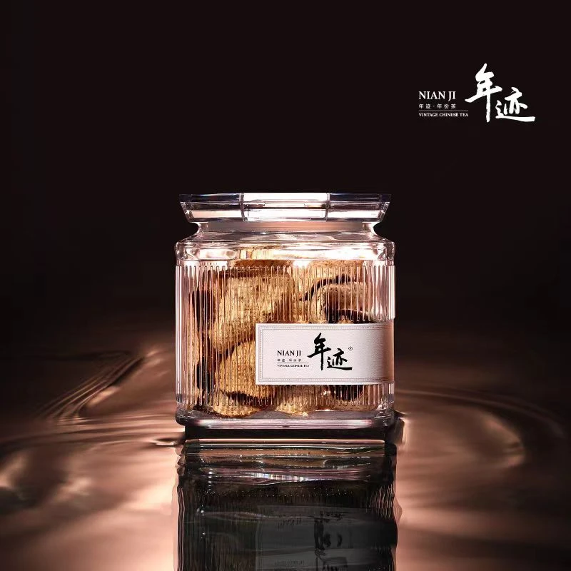 年迹小罐陈皮  搭配白茶熟普