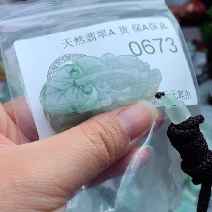 吊坠(不含链)未镶嵌翡翠
