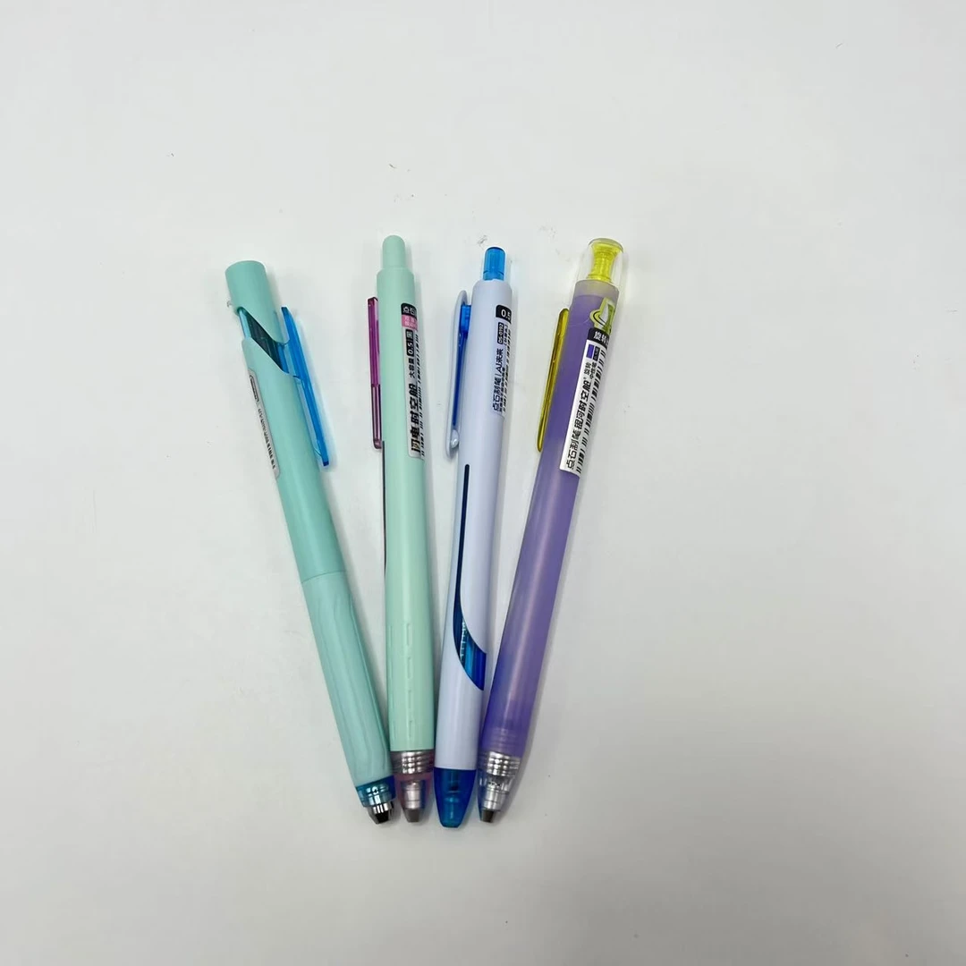 【黑墨】点石AI未来、银河、闪电时空舱、小白点未来舰-4支0.5黑