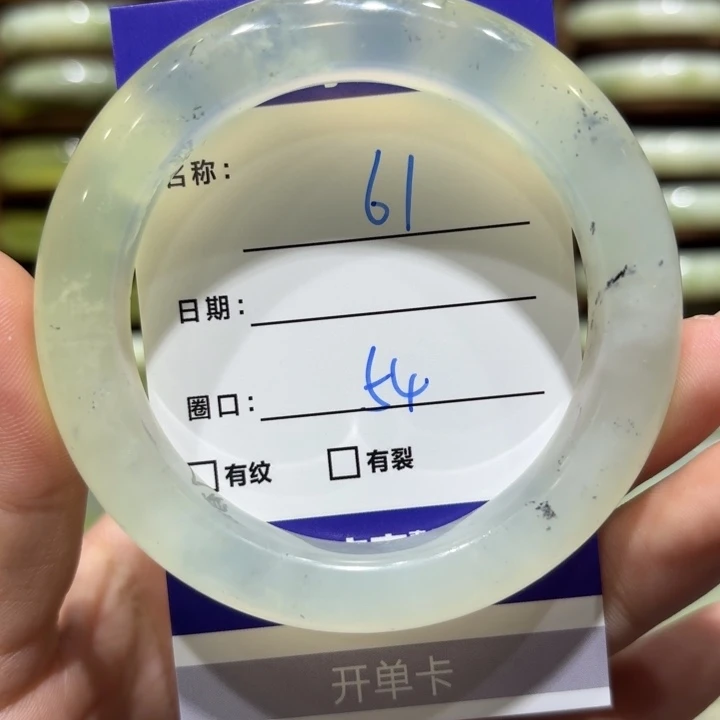 未镶嵌岫玉手镯天然