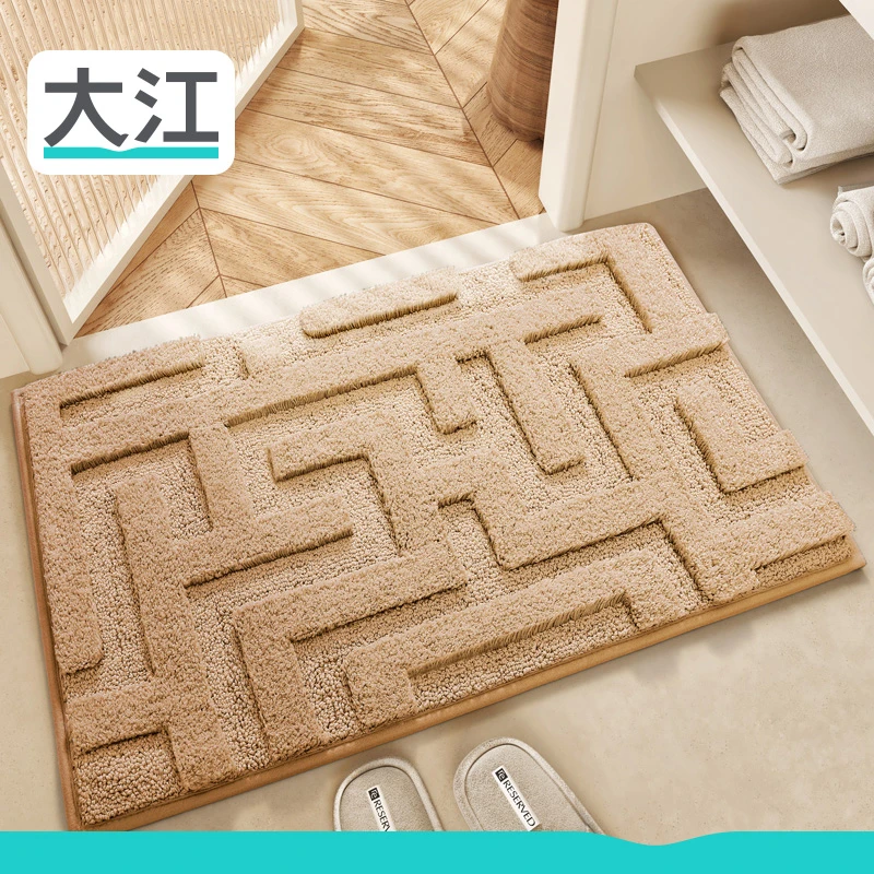 大江浴室吸水垫门口地垫洗手间卫生间垫厕所脚垫毛绒家用防滑垫子