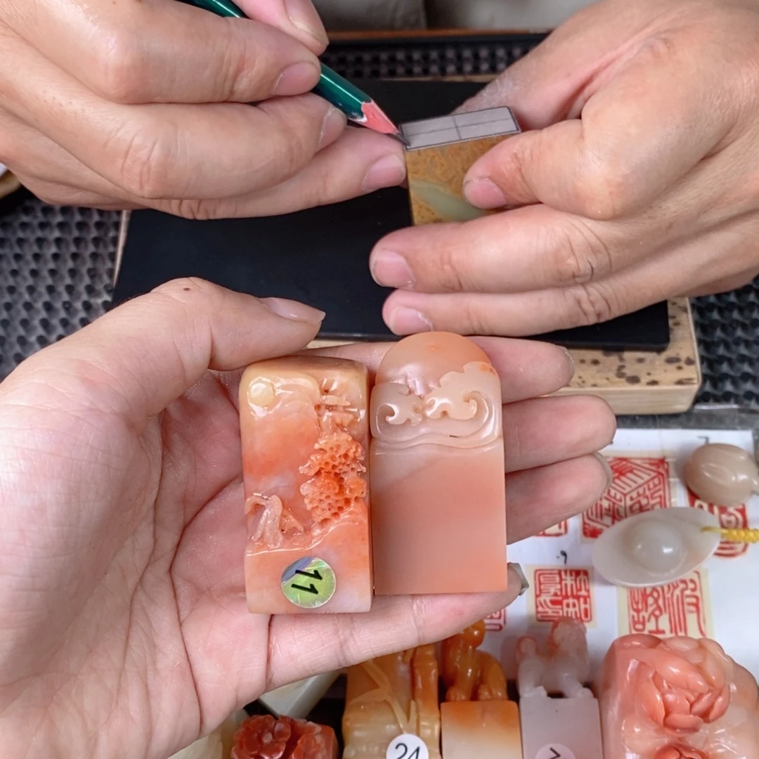 寿山石C****机成品正章书法用品