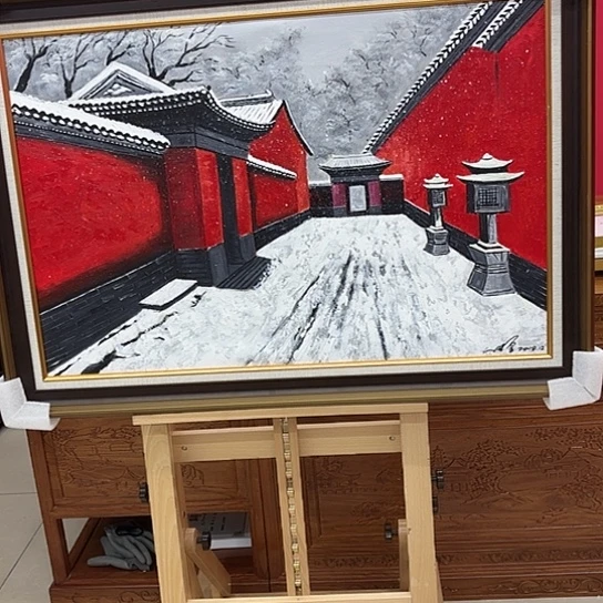 国画我们都是好孩子呀我也是