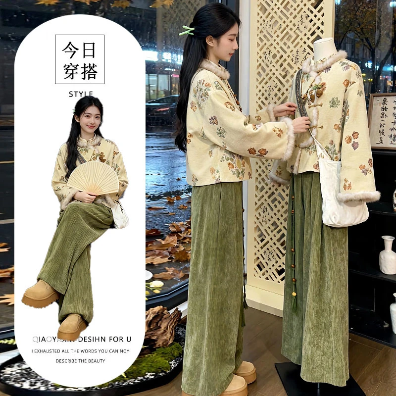 冬装穿搭一整套大码胖mm新中式国风棉服外套阔腿裤复古高级套装女