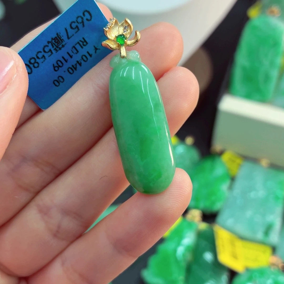 翡翠未镶嵌吊坠(不含链)