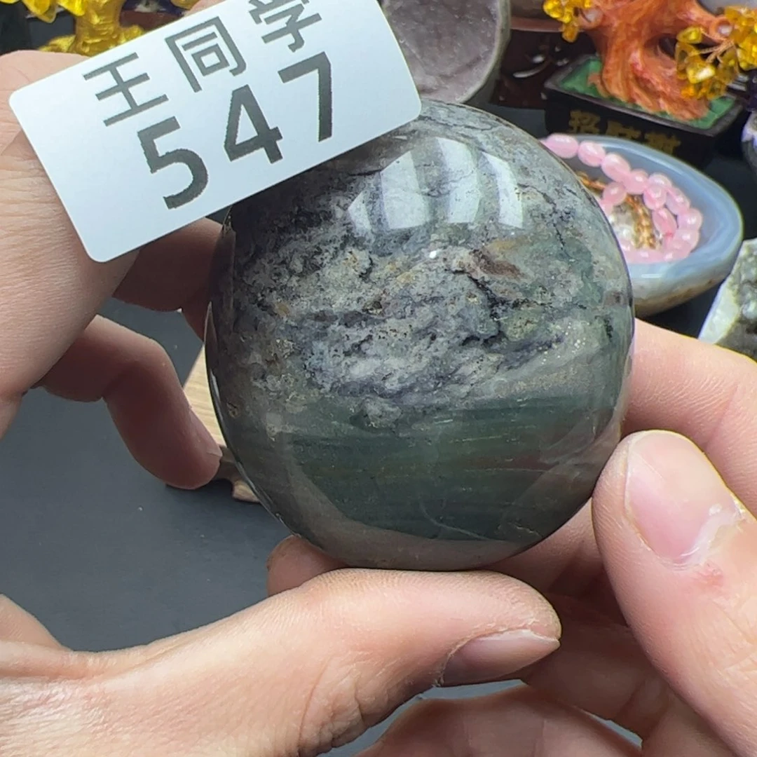 紫晶水晶摆件未镶嵌547
